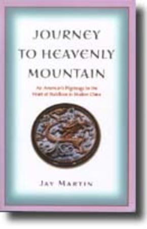 Journey to Heavenly Mountain