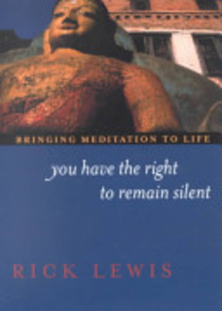 You Have the Right to Remain Silent