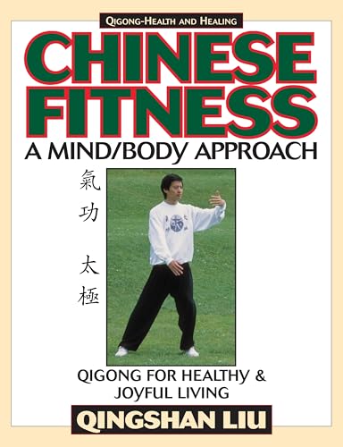 Chinese fitness